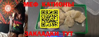 соль ск Северобайкальск