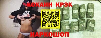 твердый Свободный