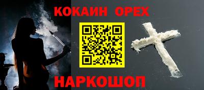 твердый Свободный