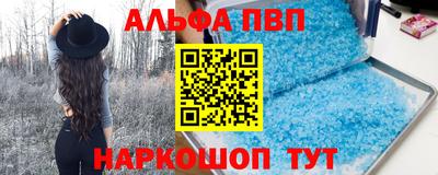 твердый Свободный