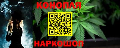 круглые Севастополь