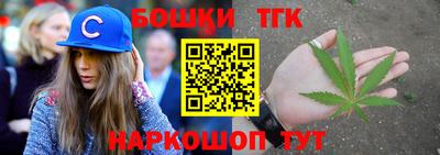 круглые Севастополь