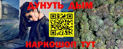 твердый Свободный