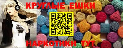 твердый Свободный