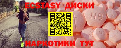 твердый Свободный