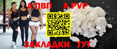 твердый Свободный