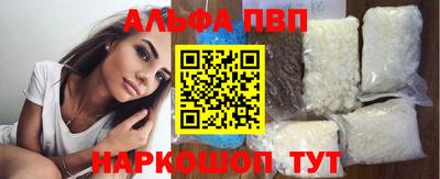 твердый Свободный