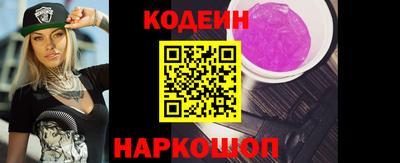 круглые Севастополь