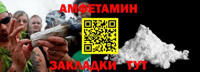 круглые Севастополь
