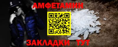 круглые Севастополь