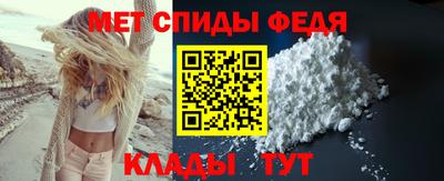 твердый Свободный