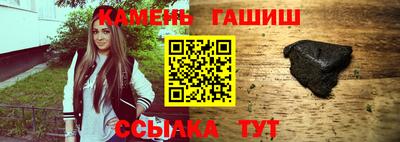 круглые Севастополь