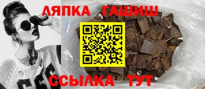 круглые Севастополь