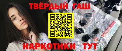 твердый Свободный
