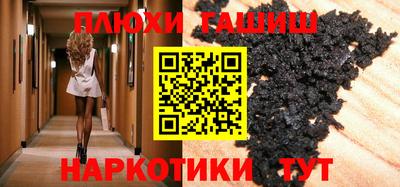 твердый Свободный