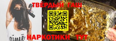 круглые Севастополь