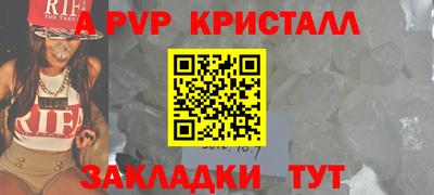 твердый Свободный