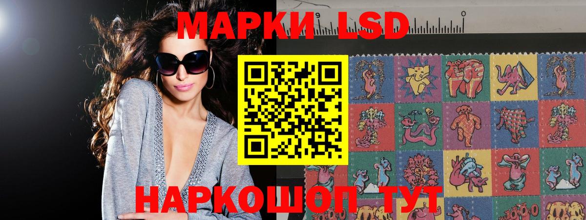 Cocaine Рославль